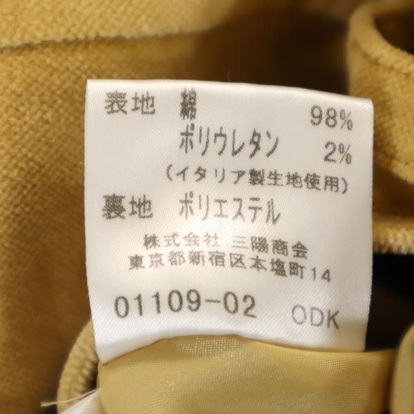 バーバリー 三陽商会 ベロア ベロア ジャケット 38 キャメル BURBERRY レディース