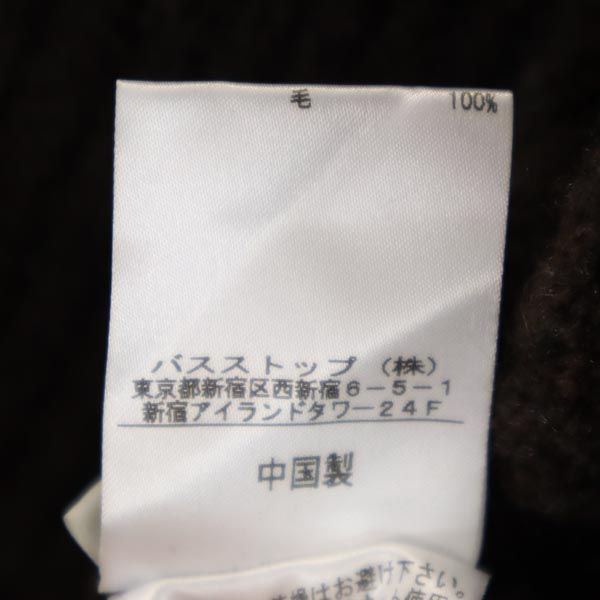 TOCCA トッカ ウール100% 長袖 ニット カーディガン M ブラウン系 レディース