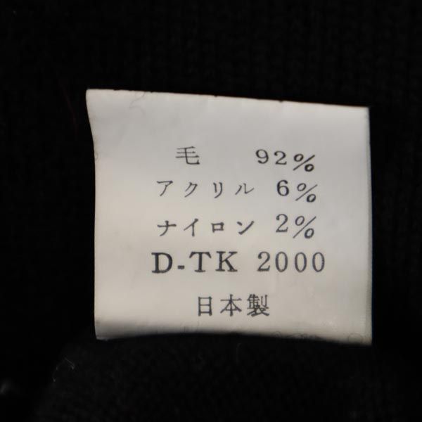 KENZO ケンゾー 90s オールド ウールブレンド ゴルフ 長袖 セーター 2 ブラック系 メンズ