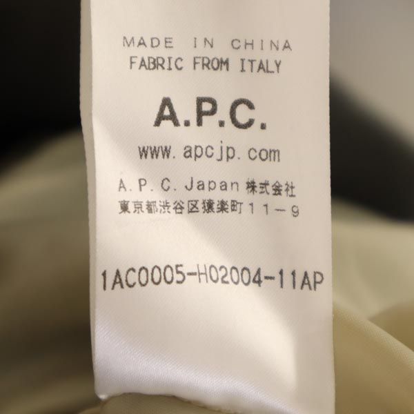 A.P.C. アーペーセー ジャケット XS カーキ ブルゾン メンズ