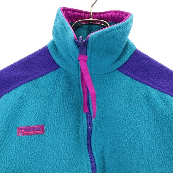Columbia コロンビア 80s アウトドア ヴィンテージ フリースジャケット S 青緑 レディース