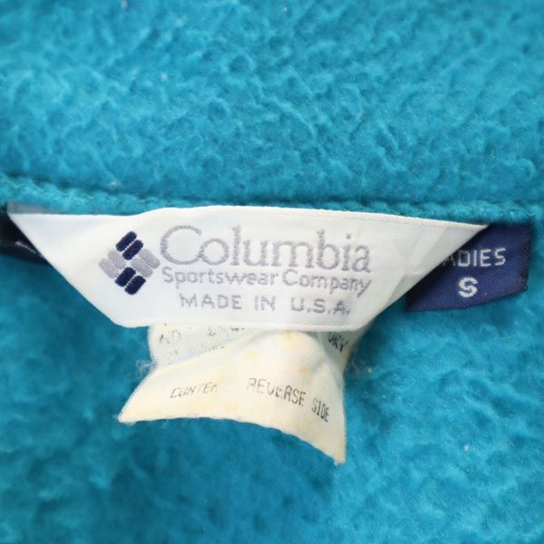 Columbia コロンビア 80s アウトドア ヴィンテージ フリースジャケット S 青緑 レディース