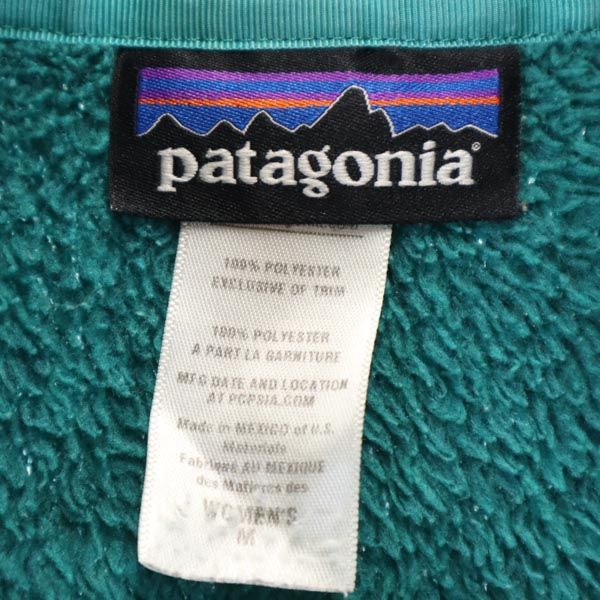patagonia パタゴニア アウトドア フリースジャケット M 青緑 レディース