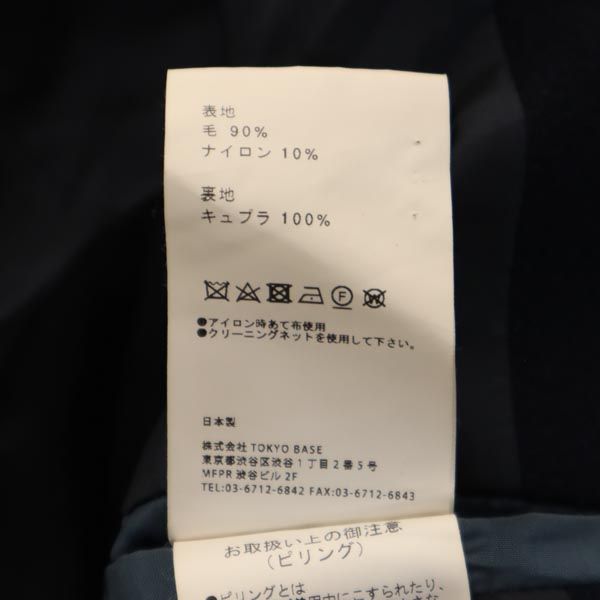 UNITED TOKYO ユナイテッドトウキョウ 日本製 長袖 日本製 ウールブレンド ジャケット 1 ネイビー メンズ