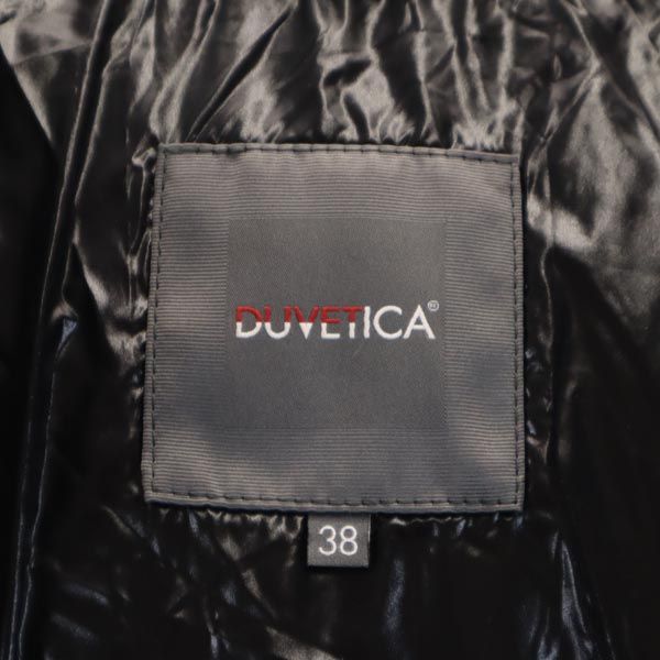 DUVETICA デュベティカ ブルガリア製 ダウンパーカー 38 ベージュ ESTERNO-AUBER ジャケット レディース