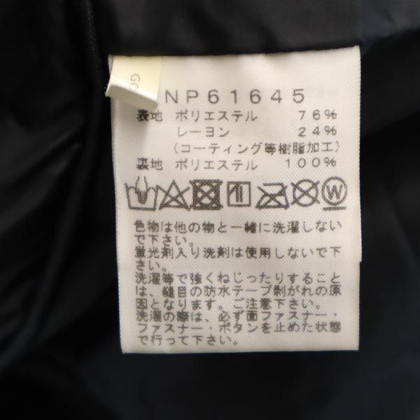 THE NORTH FACE ザノースフェイス NP61645 長袖 ウールライク アウトドアジャケット M グレー フード 裏メッシュ地 メンズ