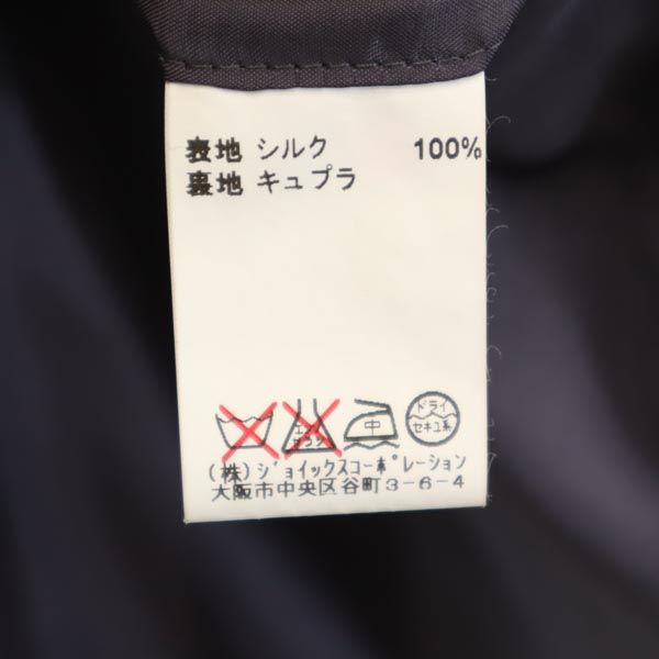 LANVIN ランバン 長袖 日本製 シルク100% テーラードジャケット T46-54 黒×青系 メンズ