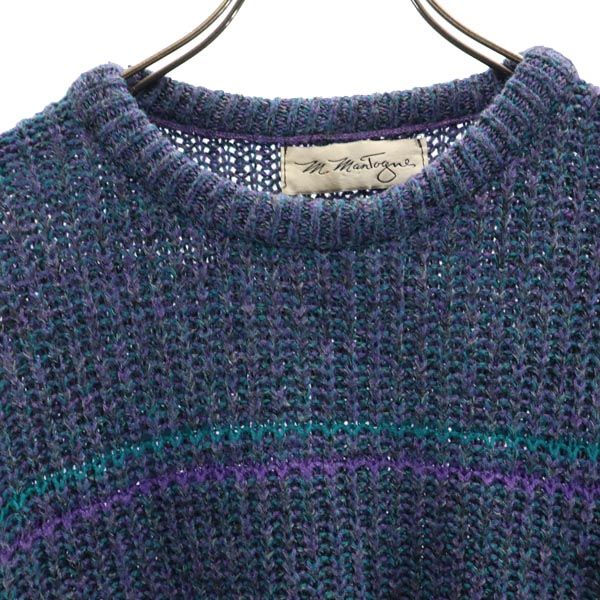 m.mantognes 80s 90s USA製 オールド 長袖 ニット パープル 他 セーター レディース