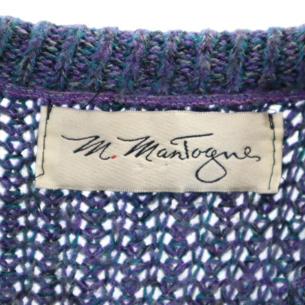 m.mantognes 80s 90s USA製 オールド 長袖 ニット パープル 他 セーター レディース