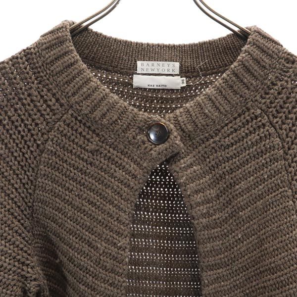 BARNEYS NEWYORK バーニーズニューヨーク KAZ SAITO 7分袖 ヴァージンウール100% ニット カーディガン 38 ブラウン レディース