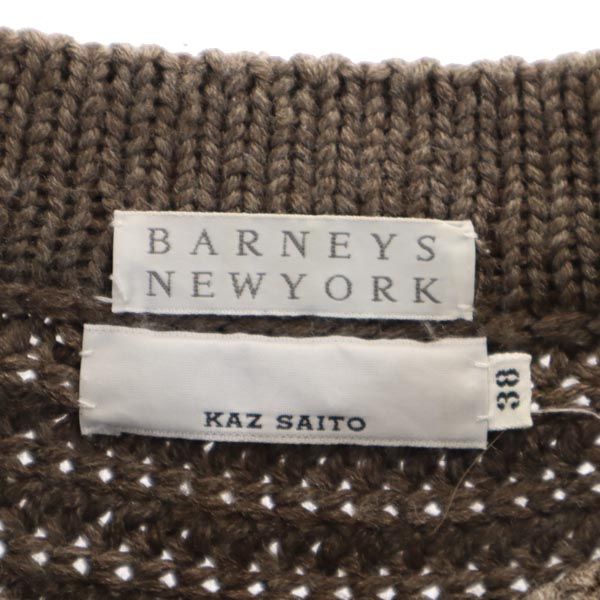 BARNEYS NEWYORK バーニーズニューヨーク KAZ SAITO 7分袖 ヴァージンウール100% ニット カーディガン 38 ブラウン レディース