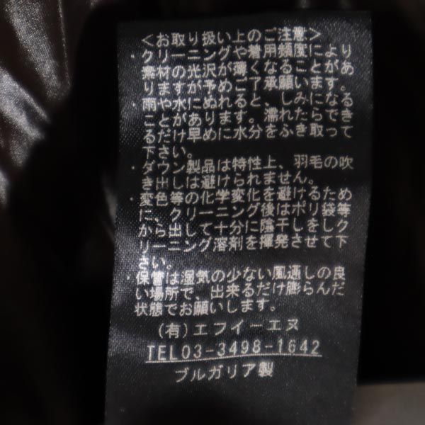 DUVETICA デュベティカ ナイロン 長袖 ダウンジャケット 42 ピンク系 フード レディース