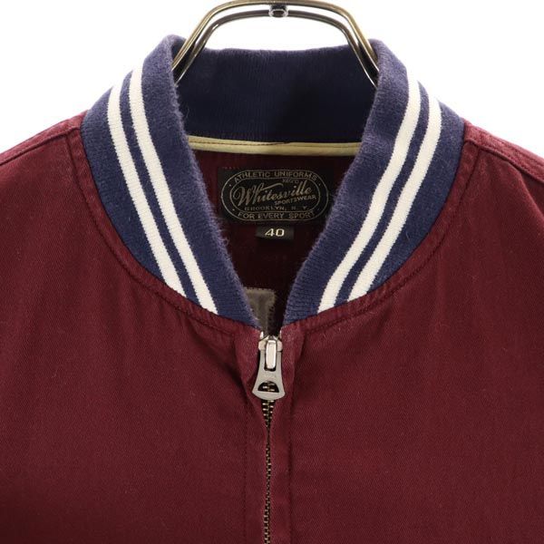 Whitesville ホワイツビル 東洋エンタープライズ ブルゾン 40 ボルドー ジャケット メンズ
