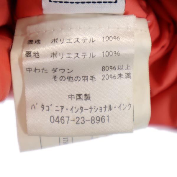 patagonia パタゴニア アウトドア 長袖 ダウンジャケット XL オレンジ キッズ