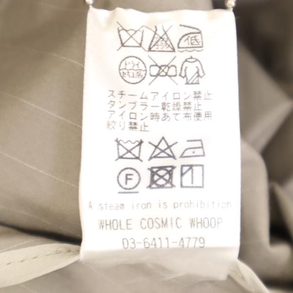 未使用 SHIROMA シロマ ストライプ ティアード 長袖 カットソー FREE グレー シャツ レディース