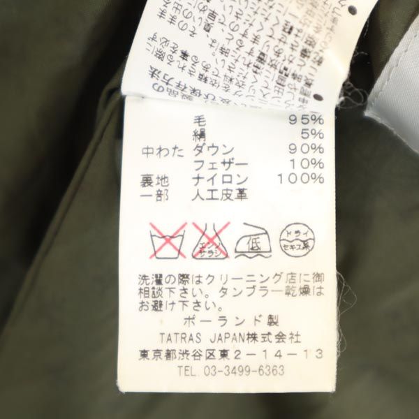 TATRAS タトラス 迷彩 長袖 ダウンジャケット 2 グリーン系 カモフラ レディース