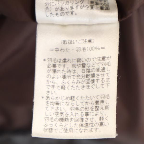 PS Paul Smith ピーエスポールスミス 長袖 ダウンジャケット L ブラウン タヌキファー フード メンズ