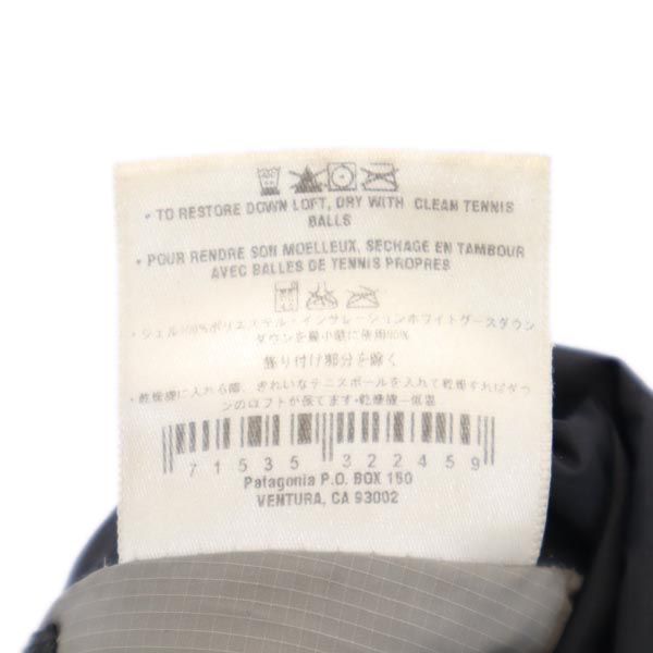 patagonia パタゴニア アウトドア 長袖 ダウンジャケット XL14 ブラック系 ロゴ キッズ