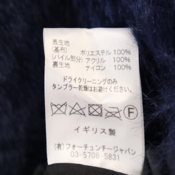 RHC アールエイチシー 英国製 長袖 ファー フード ジャケット S ネイビー系 メンズ