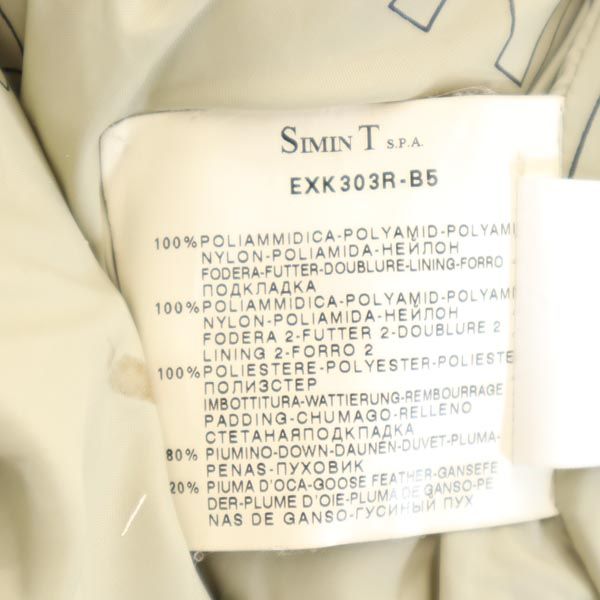 アルマーニジュニア バックプリント 長袖 フード ダウンジャケット 100cm ネイビー系 ARMANI JUNIOR キッズ