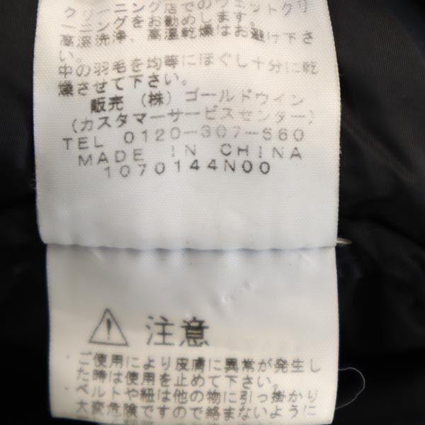 ノースフェイス ND01182X ダウンジャケット M ブラック THE NORTH FACE メンズ