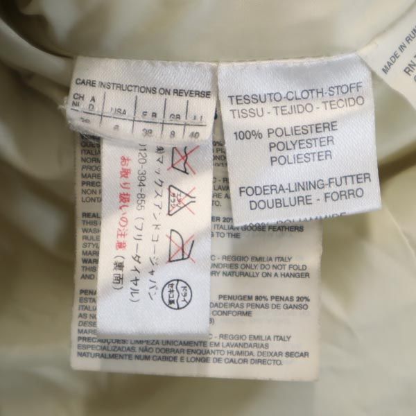 MAX&CO マックスアンドコー 中綿ジャケット 40 ベージュ レディース