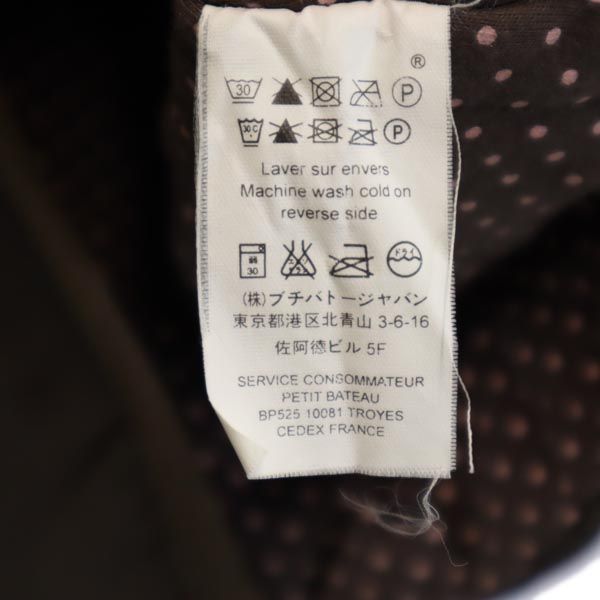 PETIT BATEAU プチバトー 長袖 ピーコート 8ans126cm ブラウン Pコート 薄中綿入 キッズ