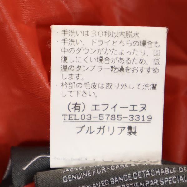 DUVETICA デュベティカ フード ダウンベスト 38 レッド系 レディース