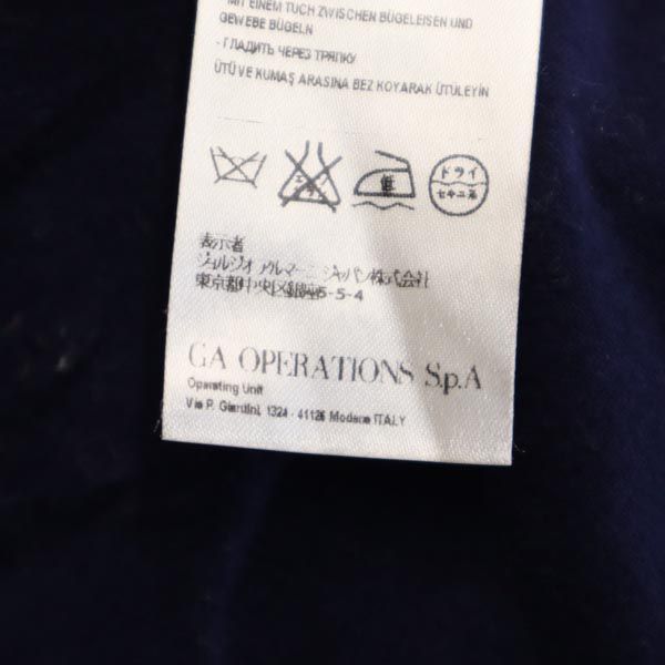 ARMANI EXCHANGE アルマーニエクスチェンジ テーラードジャケット XS ネイビー レディース