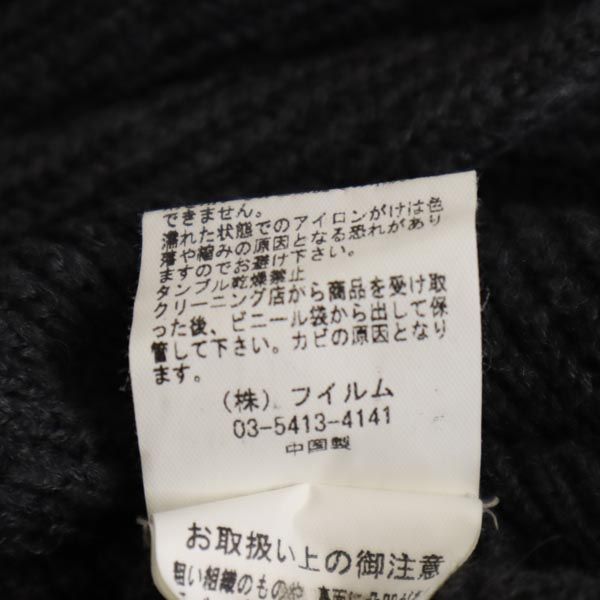 Sov. ソブ ウールブレンド 長袖 デザイン ニット 36 グレー系 セーター レディース
