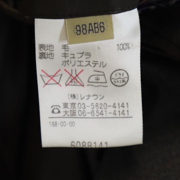 Aquascutum アクアスキュータム 日本製 毛100% テーラードジャケット グレー メンズ