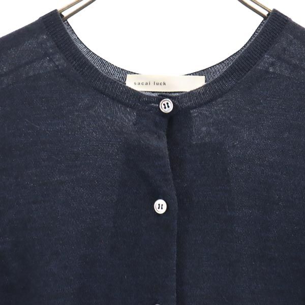 sacai luck サカイラック ウール100% 長袖 ニット カーディガン 2 ネイビー系 レディース