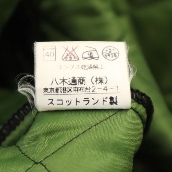 Mackintosh マッキントッシュ キルティングジャケット 34 緑 レディース