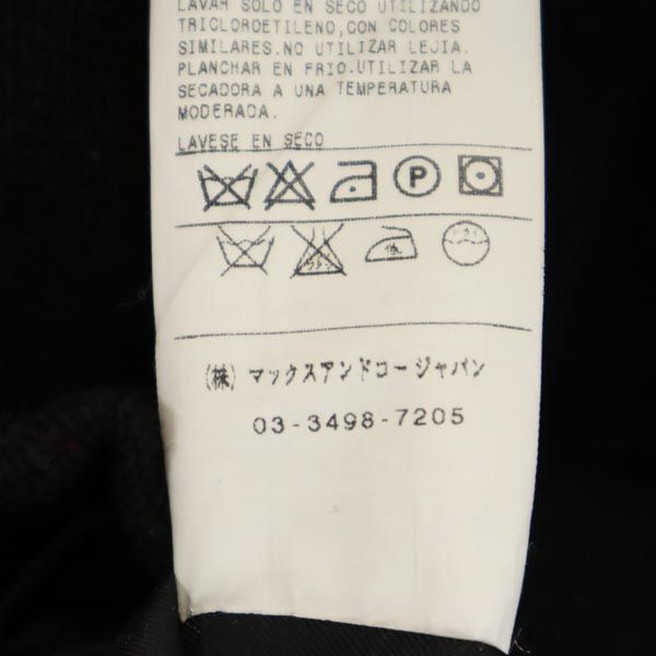 MAX&CO マックスアンドコー ドンキ襟 コットンニット ジャケット 44 ブラック レディース