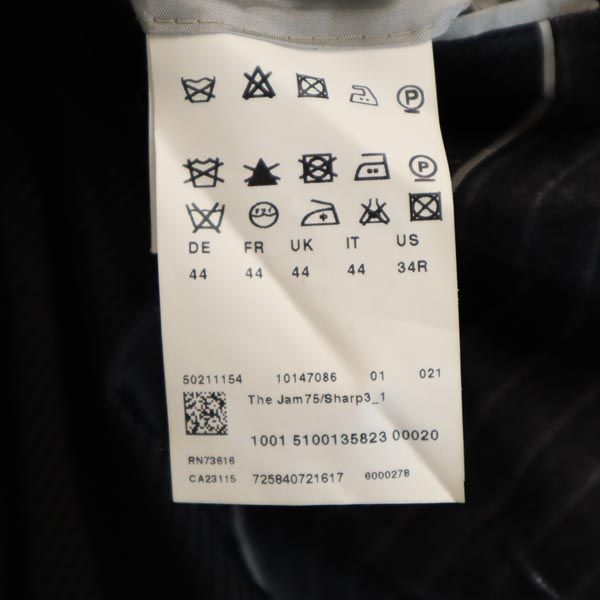 BOSS ボス ウール ストライプ柄 スーツ 上下 セットアップ 34R グレー系 ジャケット ロングパンツ メンズ