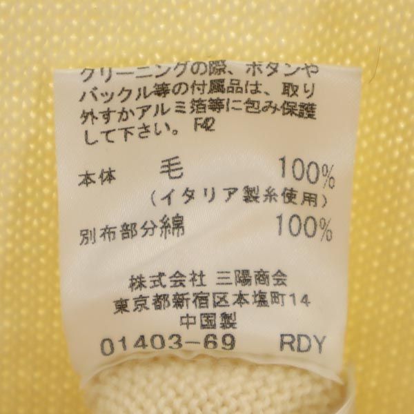 BURBERRY BLUE LABEL バーバリーブルーレーベル 三陽商会 長袖 Vネック ハーフボタン ニット セーター 38 アイボリー レディース