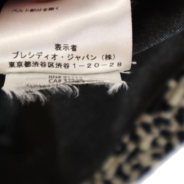 ARMANI EXCHANGE アルマーニエクスチェンジ レオパード柄 7分袖 テーラードジャケット S ブラック系 ヒョウ柄 レディース