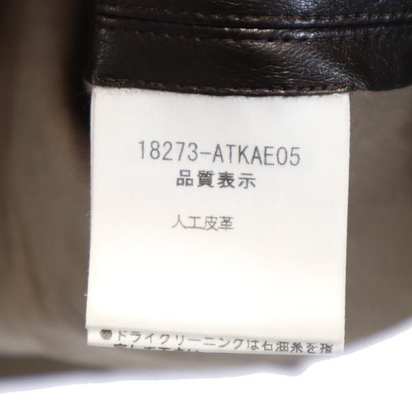 FOXEY NEW YORK フォクシーニューヨーク 日本製 フェイクレザー ジャケット 40 ブラウン系 レディース