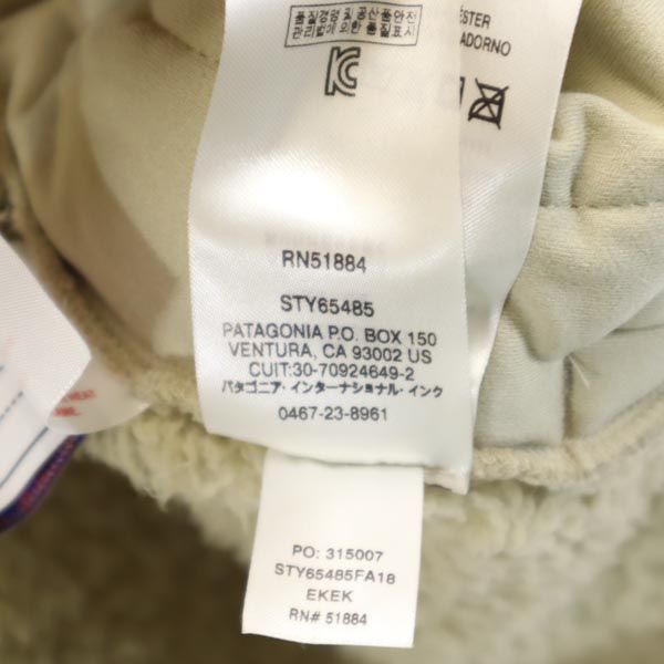 patagonia パタゴニア フード付き 65485 ボアジャケット M ベージュ キッズ