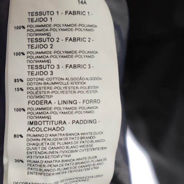 ARMANI JUNIOR アルマーニジュニア ダウンジャケット 14A グレー系 ロゴ ベスト キッズ