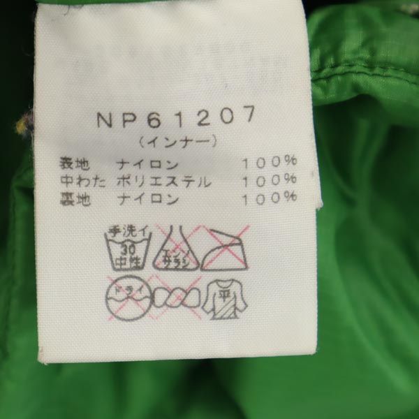 THE NORTH FACE ノースフェイス アウトドア NP61207 中綿 ナイロンジャケット L グリーン インナー メンズ