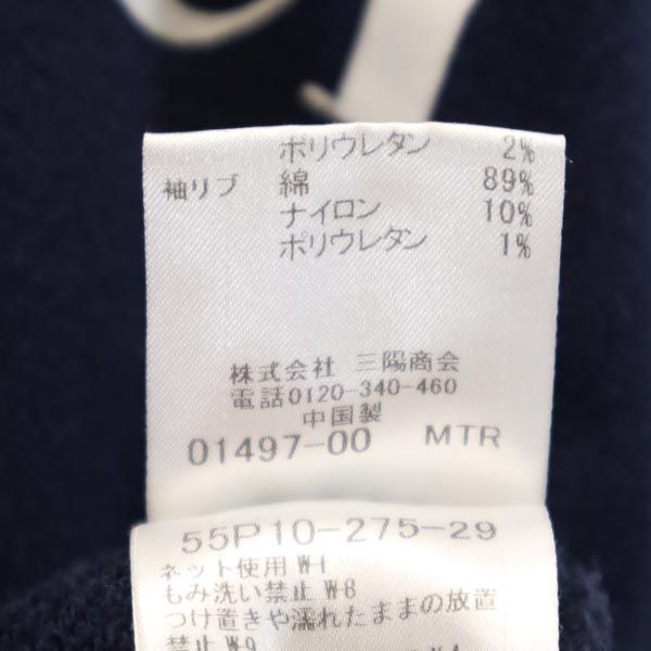 BLUE LABEL CRESTBRIDGE ブルーレーベルクレストブリッジ 長袖 スウェット 38 ネイビー系 トレーナー ロゴ レディース