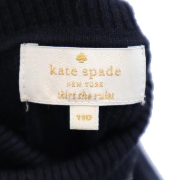 Kate Spade ケイトスペード タートルネック 長袖 リブ ニット 110 ネイビー系 ロゴ キッズ