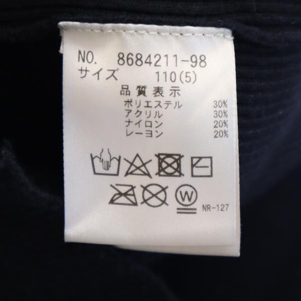 Kate Spade ケイトスペード タートルネック 長袖 リブ ニット 110 ネイビー系 ロゴ キッズ