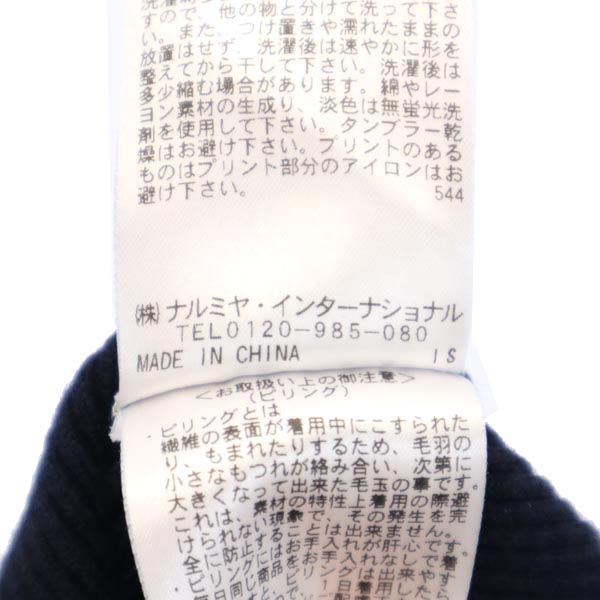 Kate Spade ケイトスペード タートルネック 長袖 リブ ニット 110 ネイビー系 ロゴ キッズ