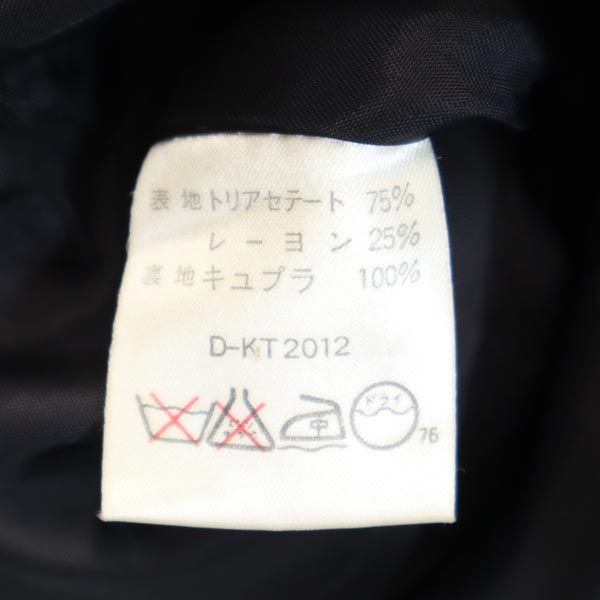 TRUSSARDI トラサルディ ジャケット 42 ブラック レディース