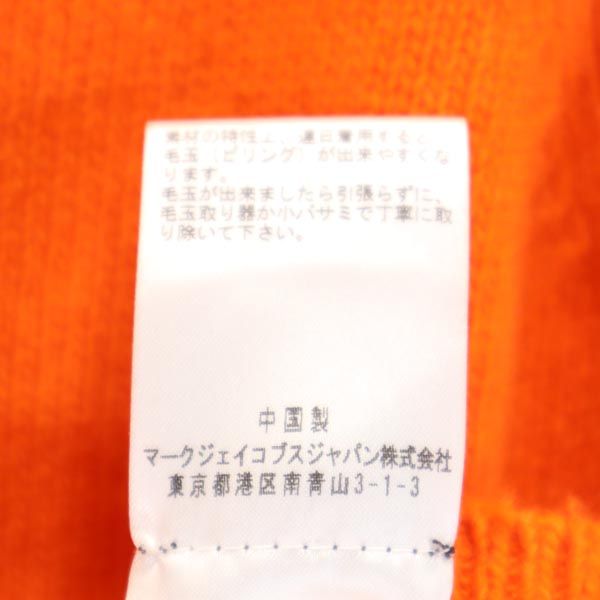 MARC BY MARC JACOBS マークバイマークジェイコブス ウール100% 長袖 セーター ニット XS オレンジ レディース