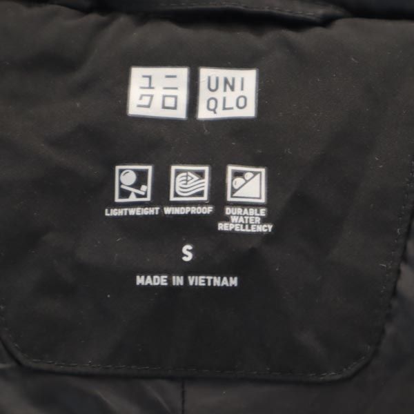 UNIQLO ユニクロ シームレス ダウンジャケット S ブラック フード メンズ