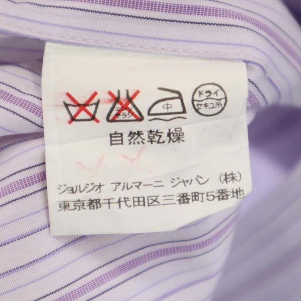 ARMANI COLLEZIONI アルマーニ コレツィオーニ ストライプ 長袖 ワイシャツ 43 パープル系 メンズ