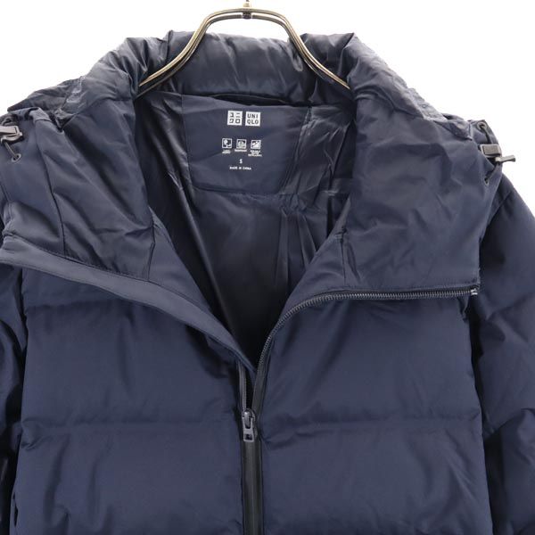 UNIQLO ユニクロ シームレス ダウンジャケット S ネイビー フード メンズ